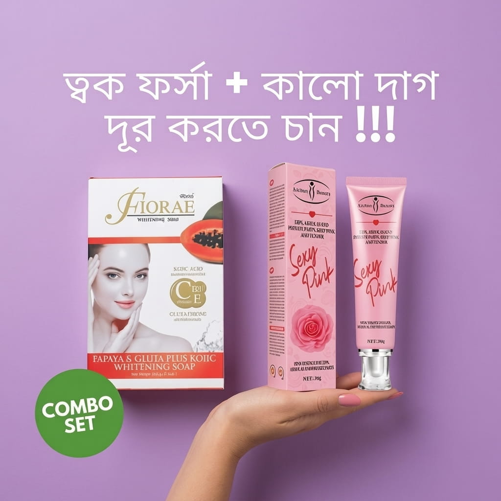 /storage/photos/1/Products/sexy pinl soap -3.jpg